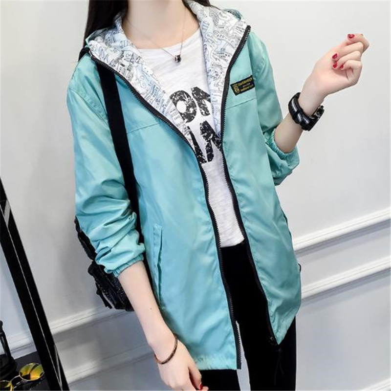 Women’s Windbreaker Jacket Reversible