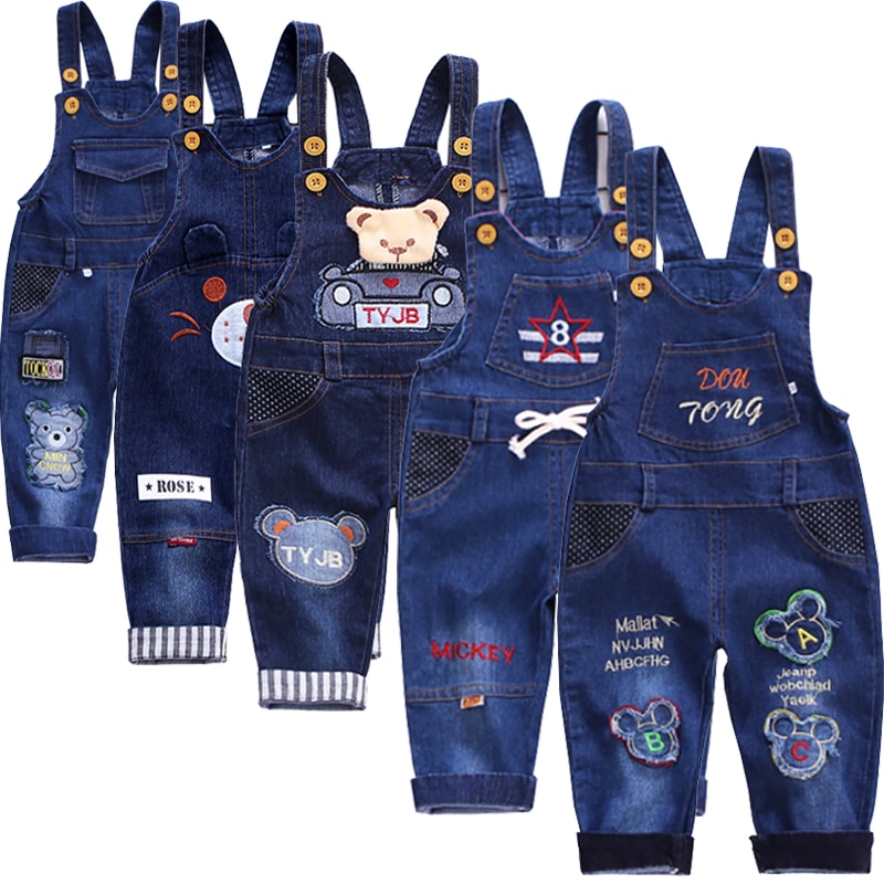 Jumpsuit for Kids Denim Style