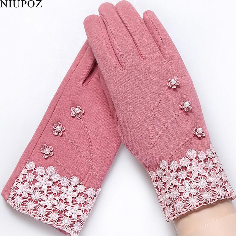 Winter Gloves For Women Fashionable