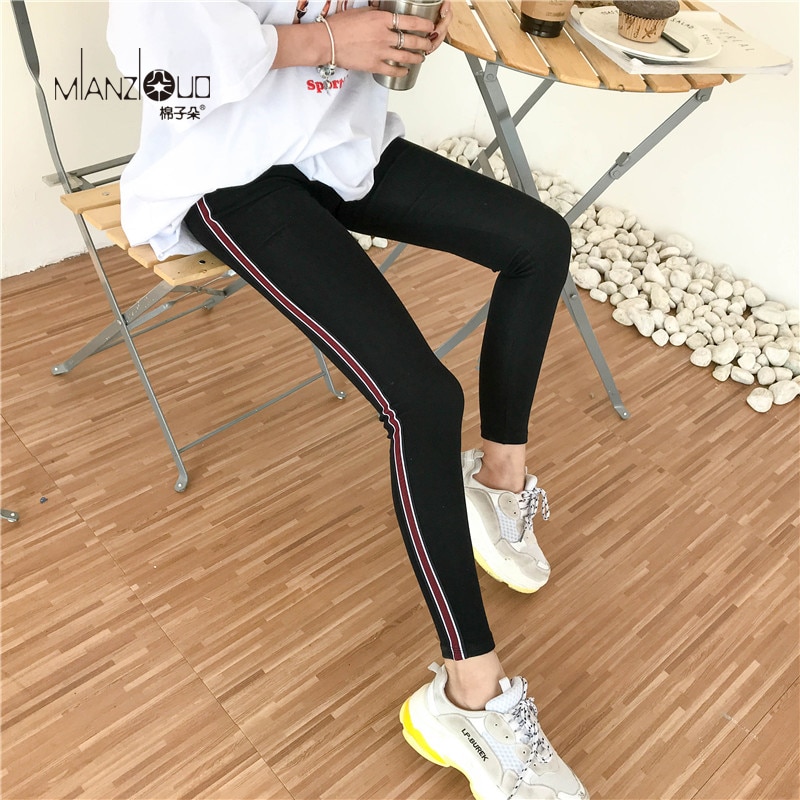 Ladies Gym Leggings Casual Sportswear