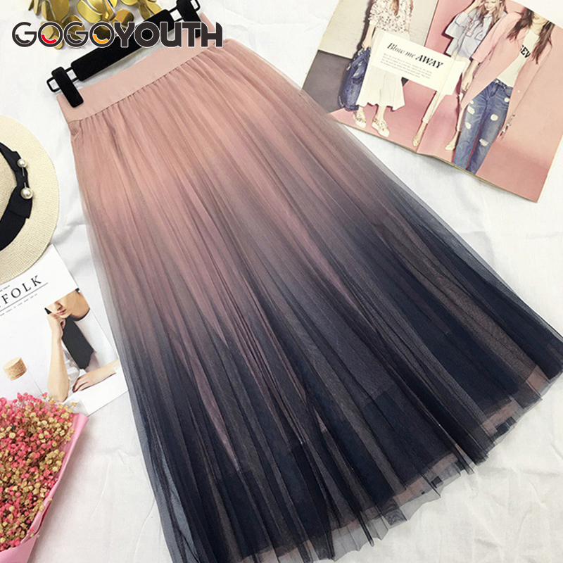 Long Tulle Skirt Gradient Color