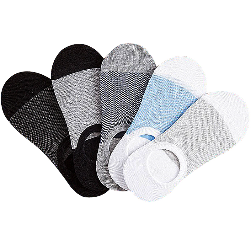 Invisible Socks Non Slip Foot Cover (5 pairs)