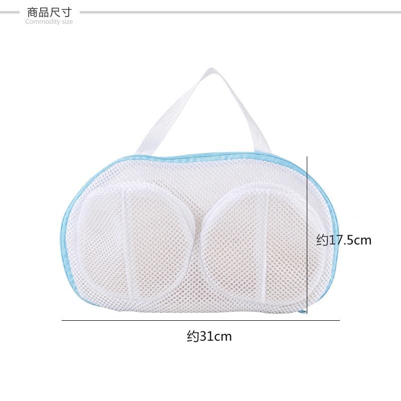 Laundry Storage Underwear Travel Bag