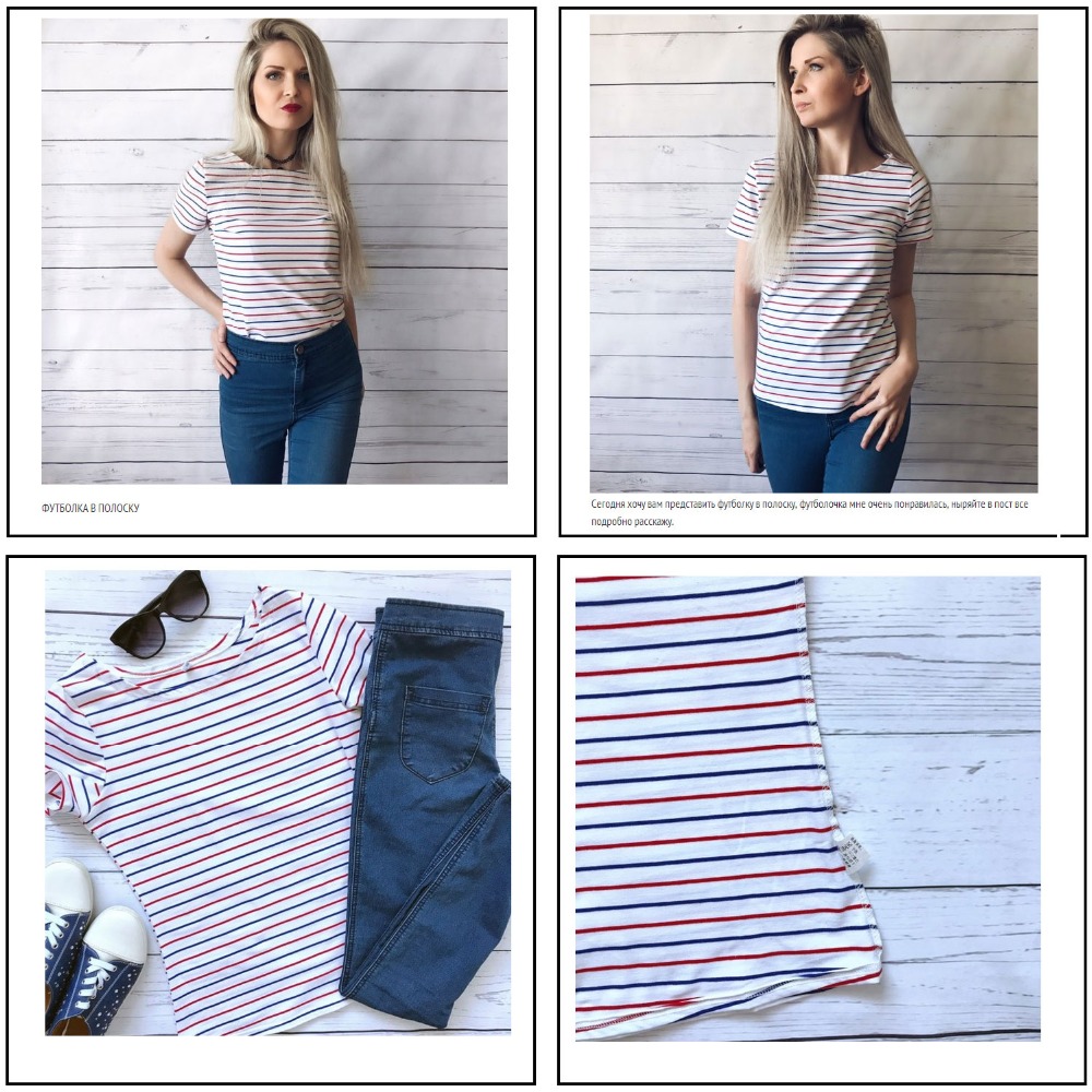 Striped Top Ladies Basic Look