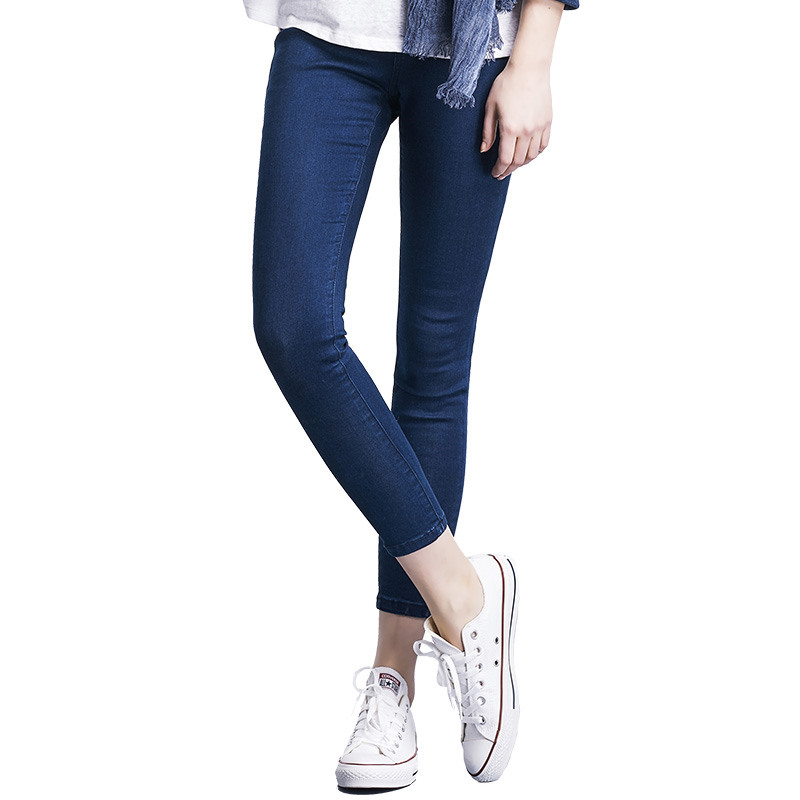 Ladies Jeans Casual Denim Trousers