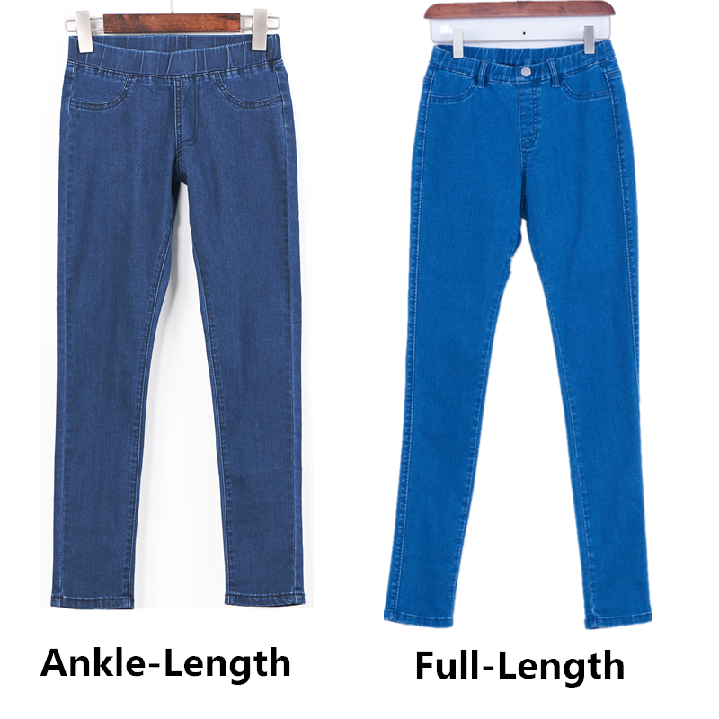 Ladies Jeans Casual Denim Trousers