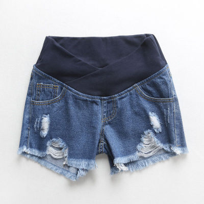 Maternity Shorts Denim Wear