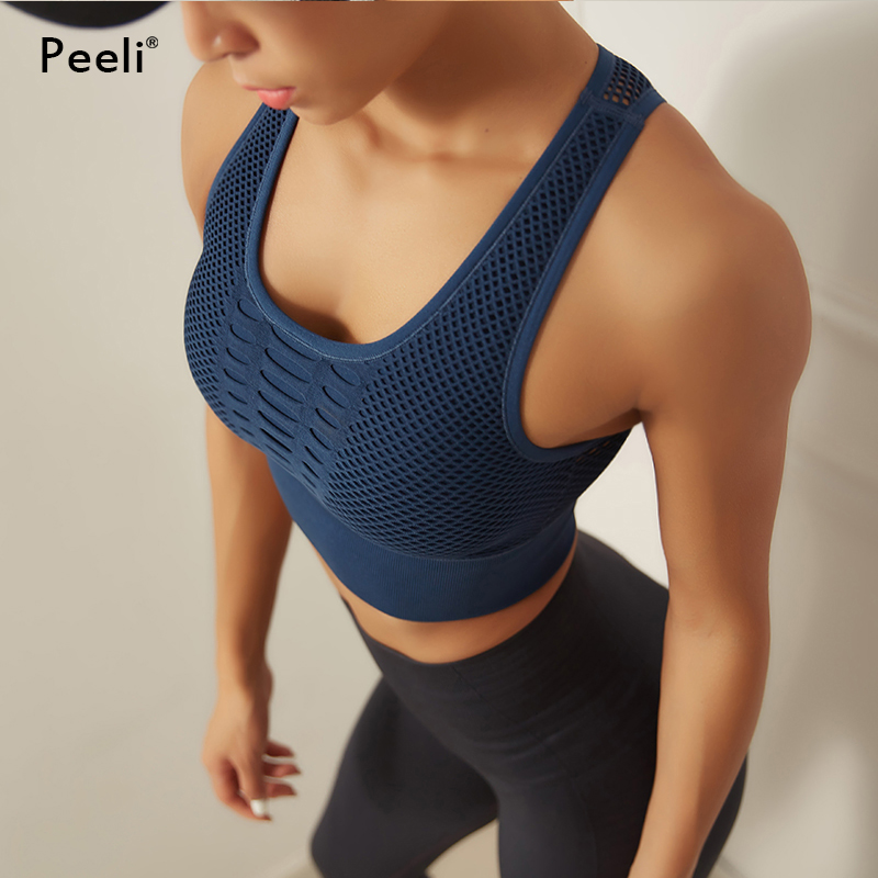 Women’s Activewear Bra Gym Tops