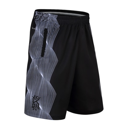 Athletic Shorts Basketball Apparel