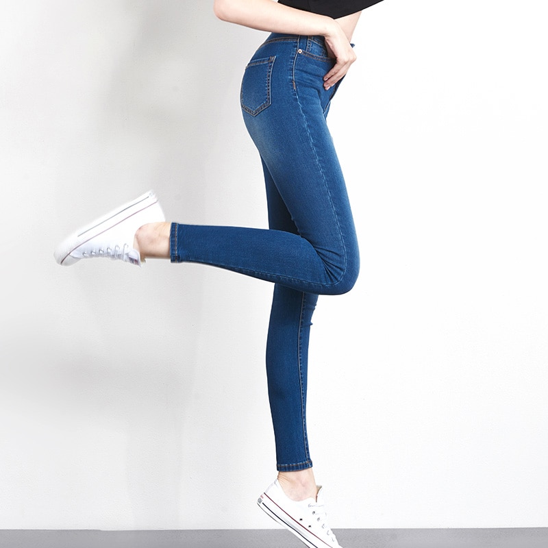 Flexible Denim High Rise Jeans