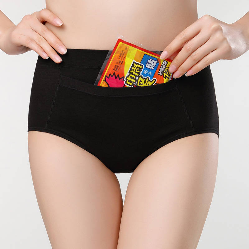 Underwear With Pocket Seamless Panty