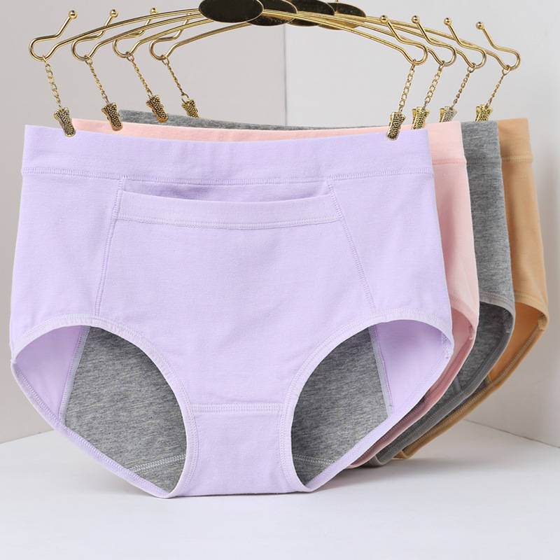 Underwear With Pocket Seamless Panty