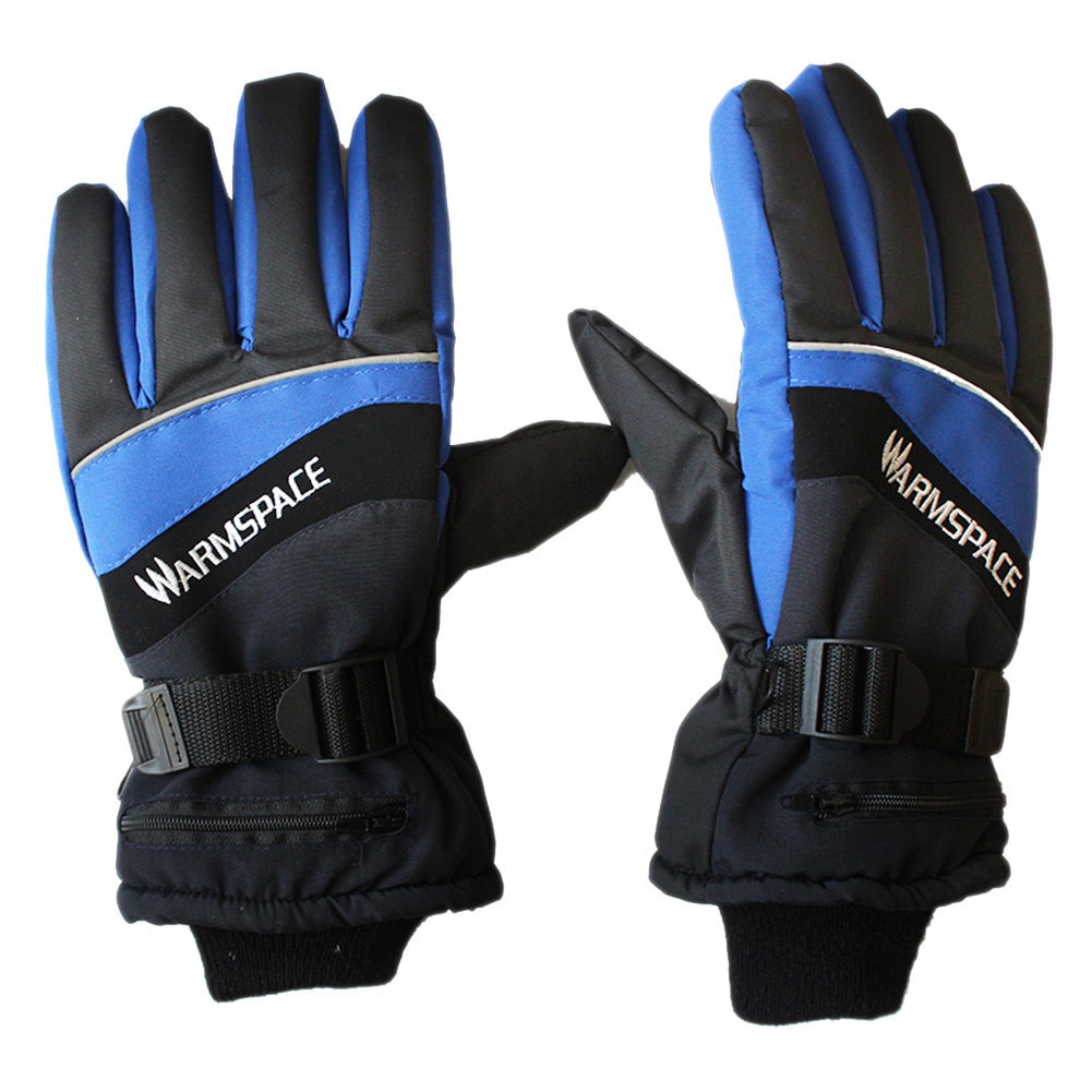 Heated Gloves USB Thermal Covers