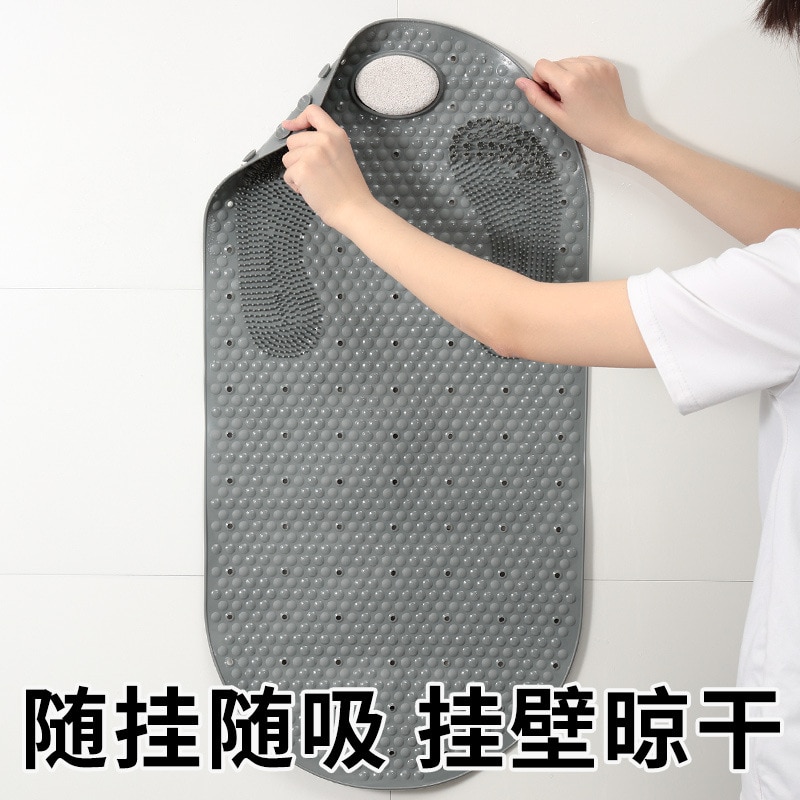 Textured PVC Nonslip Shower Mat