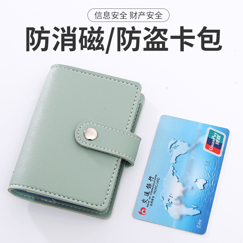 Credit Card Holder Wallet 26-Card Slot