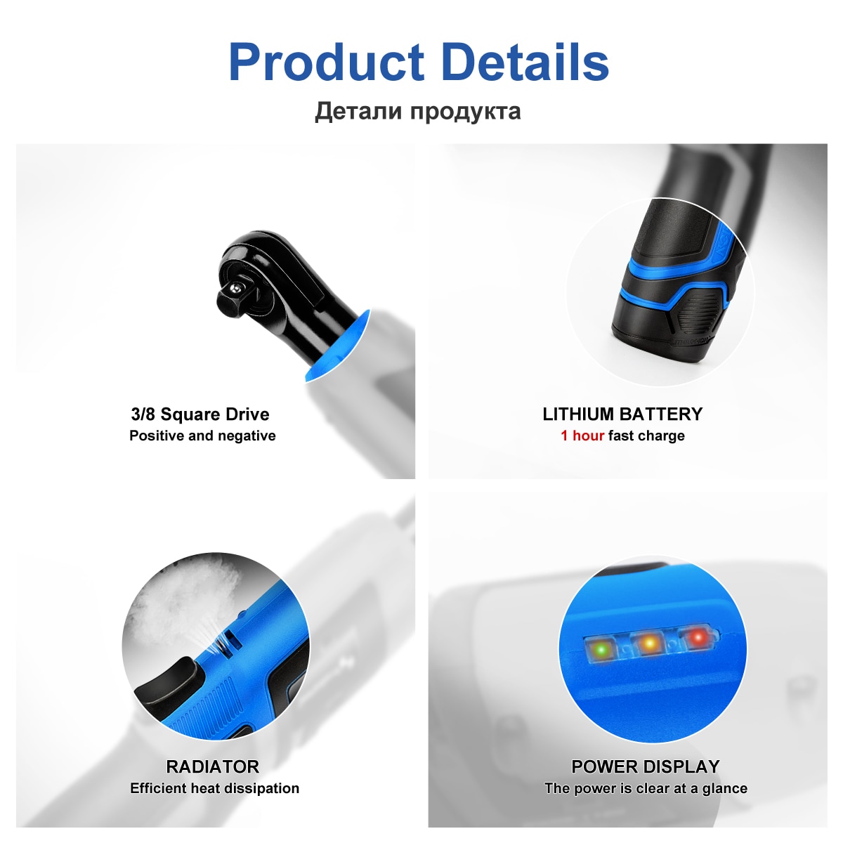 Torque Wrench Power Tools