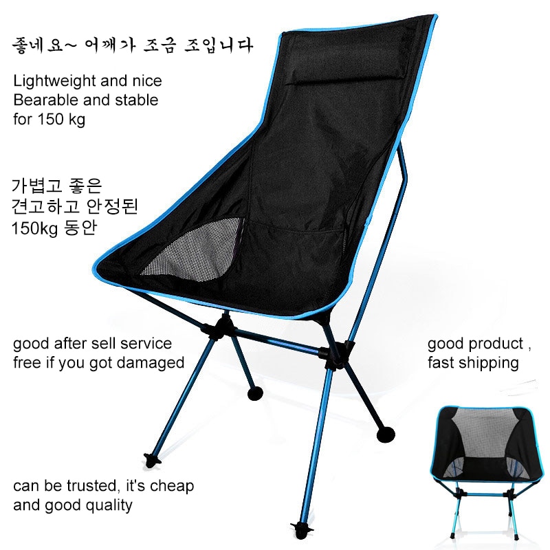 Fishing Chair Folding Collapsible Seat