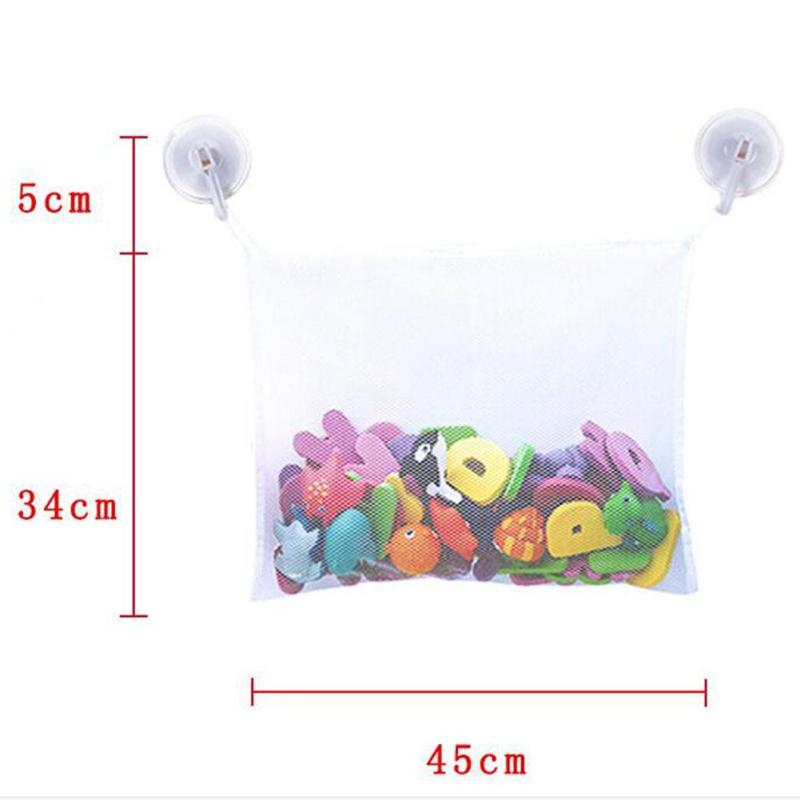 Suction Cup Bathroom Toy Organizer (Set of 2)