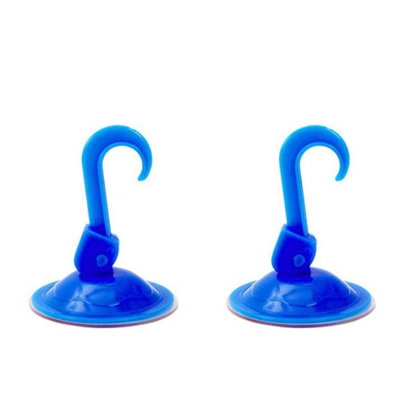 Suction Cup Bathroom Toy Organizer (Set of 2)