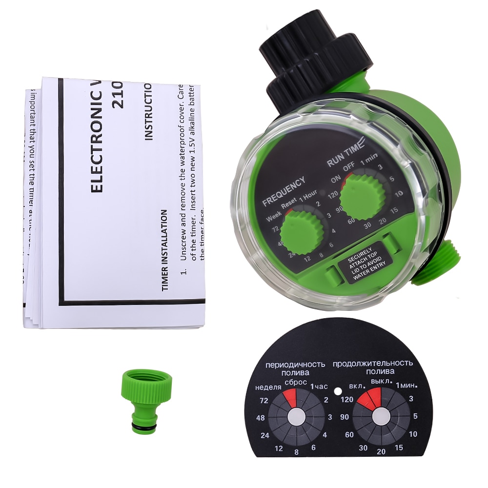 Hose Timer Plastic Garden Tool