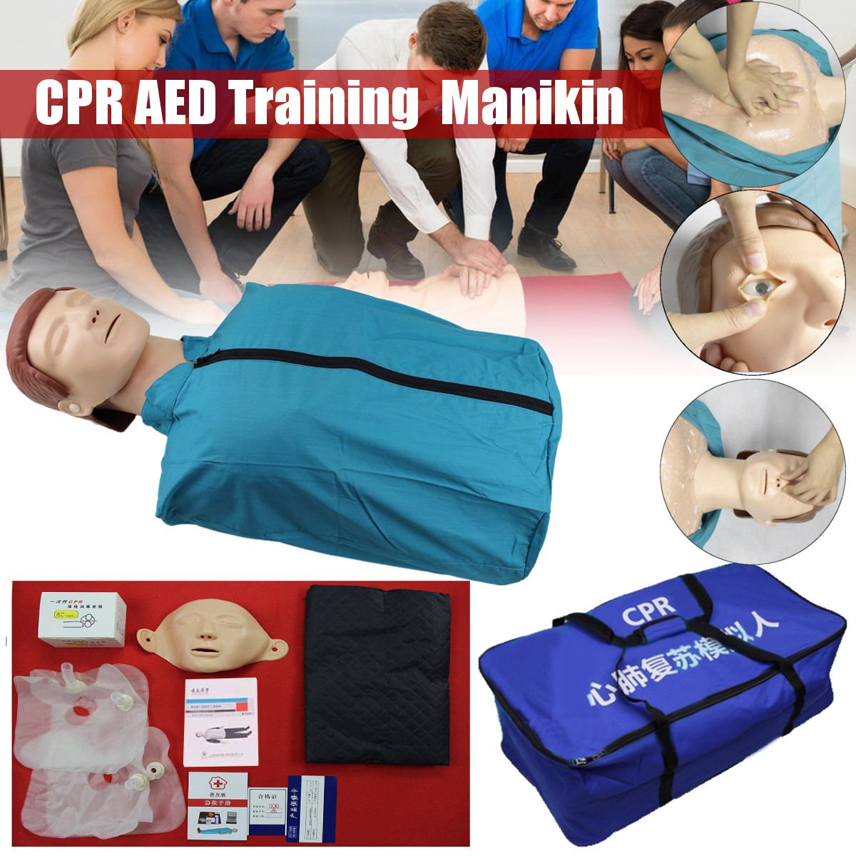 CPR Manikin Medical Training Model