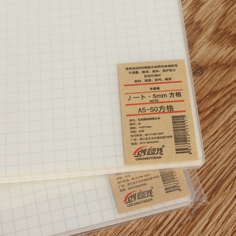 Graph Paper Notebook School Supply