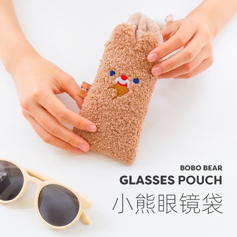 Glasses Pouch Soft Drawstring Bag