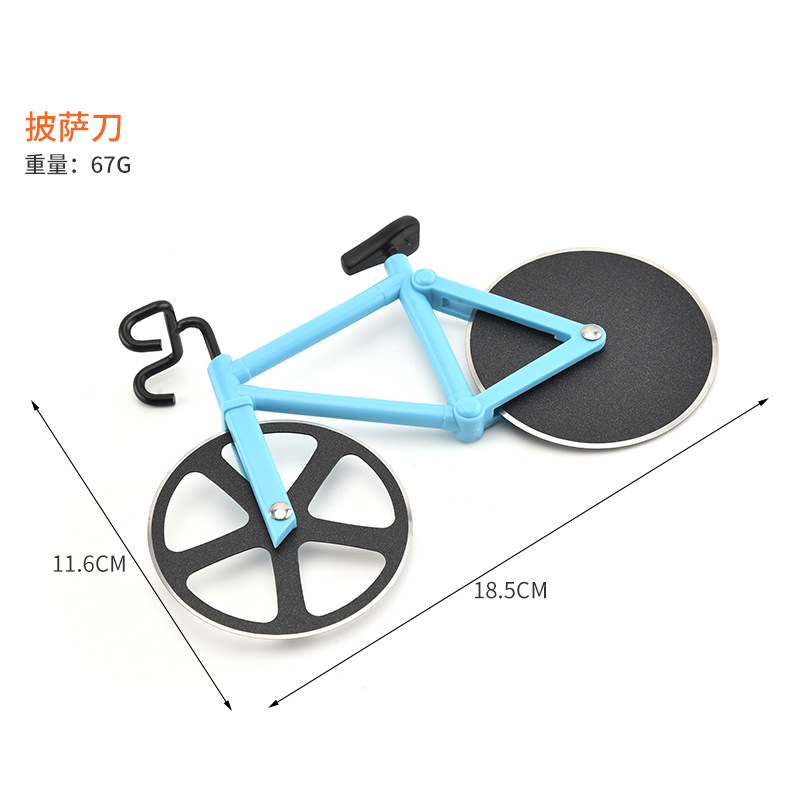 Bicycle Pizza Cutter Roller Knife