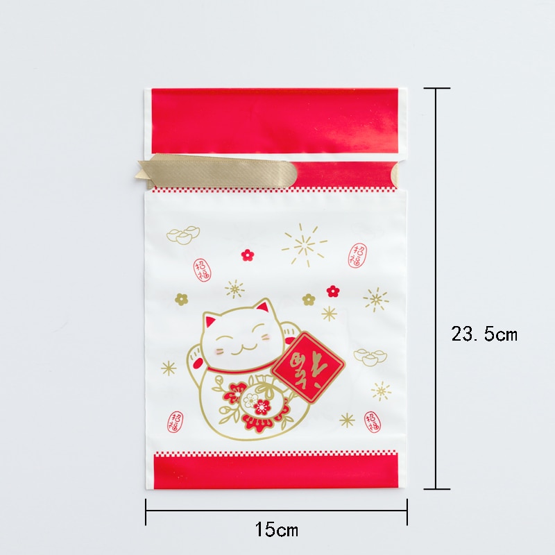 Drawstring Christmas Gift Bags (10Pcs)