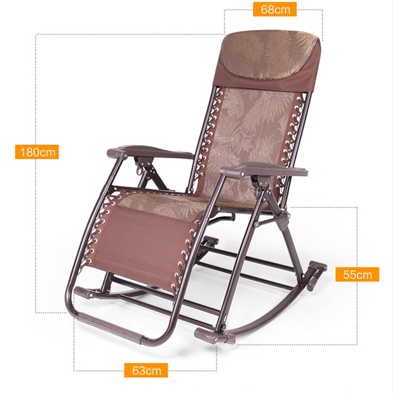 Folding Rocking Chair Lounge Chair