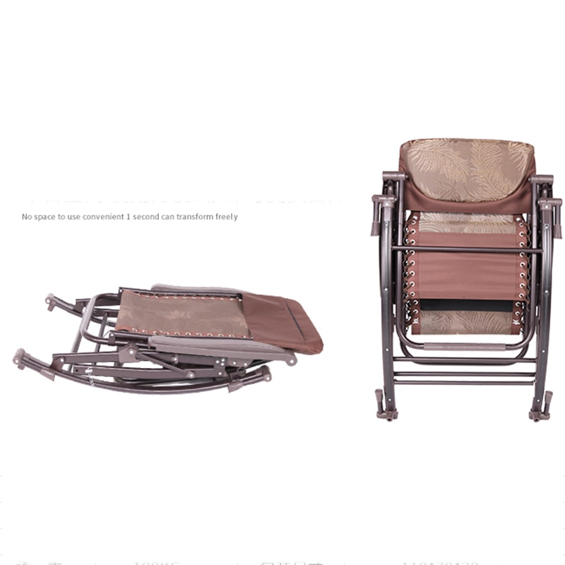 Folding Rocking Chair Lounge Chair