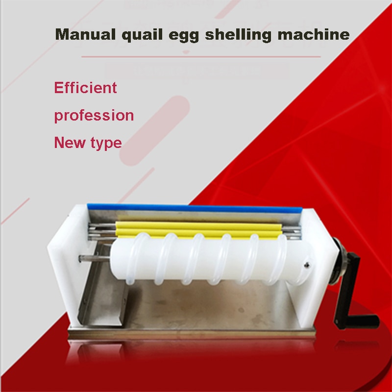 Egg Peeler Manual Peeling Machine