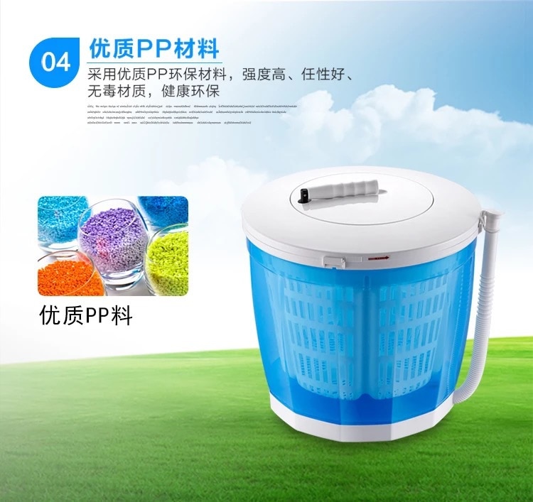 Camping Washing Machine Manual  Device