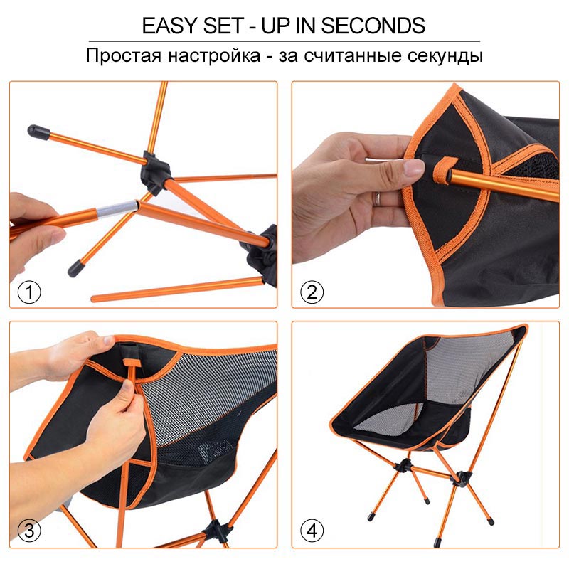 Portable Chair Ultralight Folding Seat