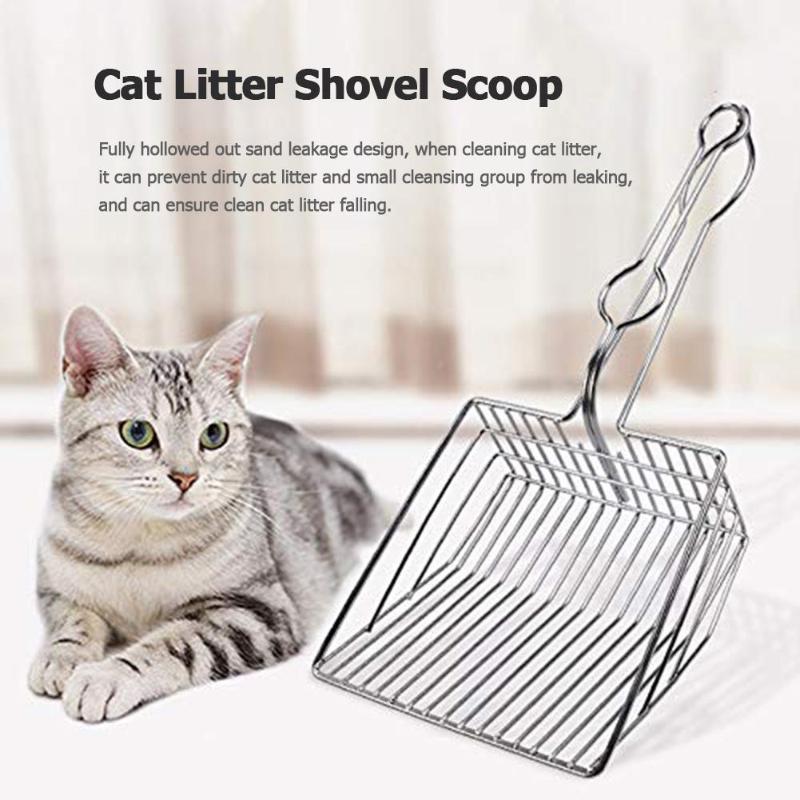 Metal Cat Litter Scoop Cleaning Shovel