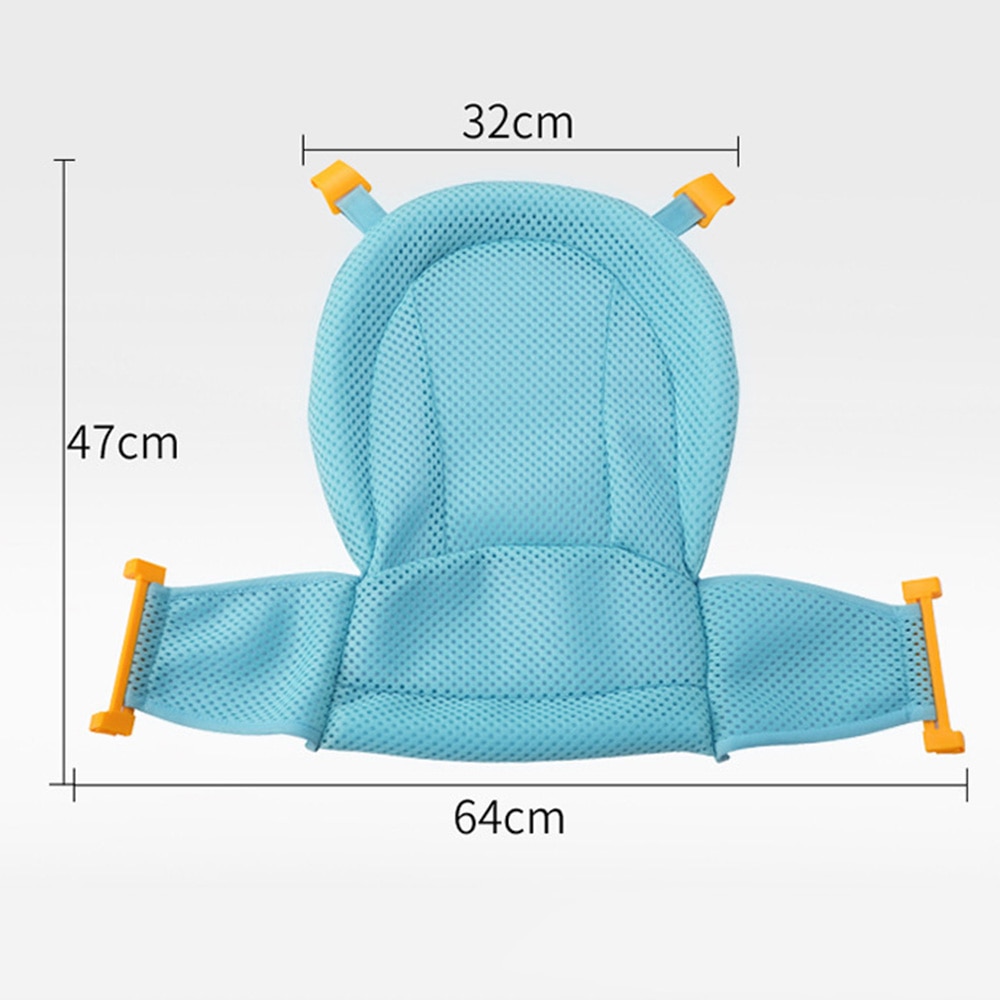 Baby Bath Seat Support Tub Pad