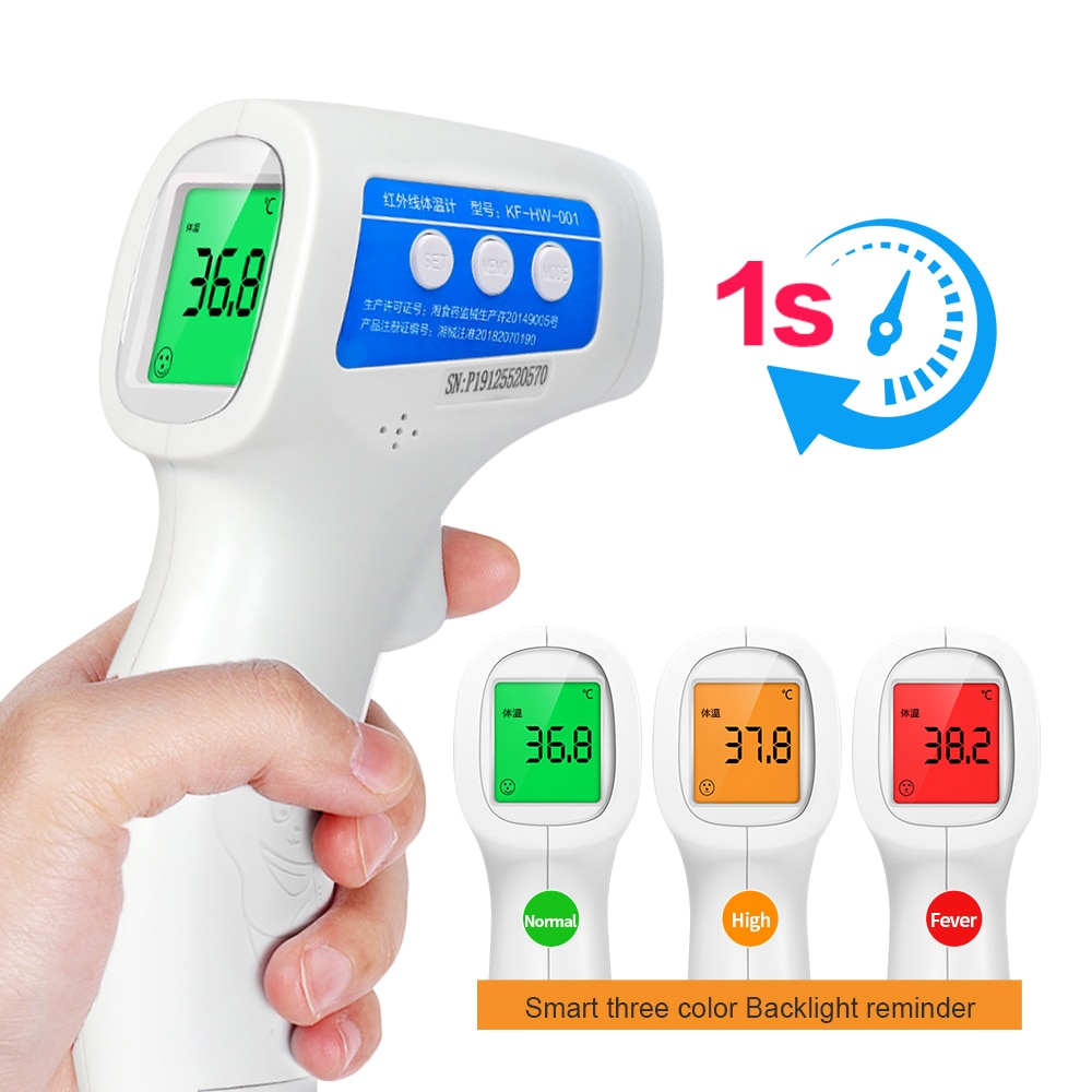 Non-Contact Digital Infrared Thermometer