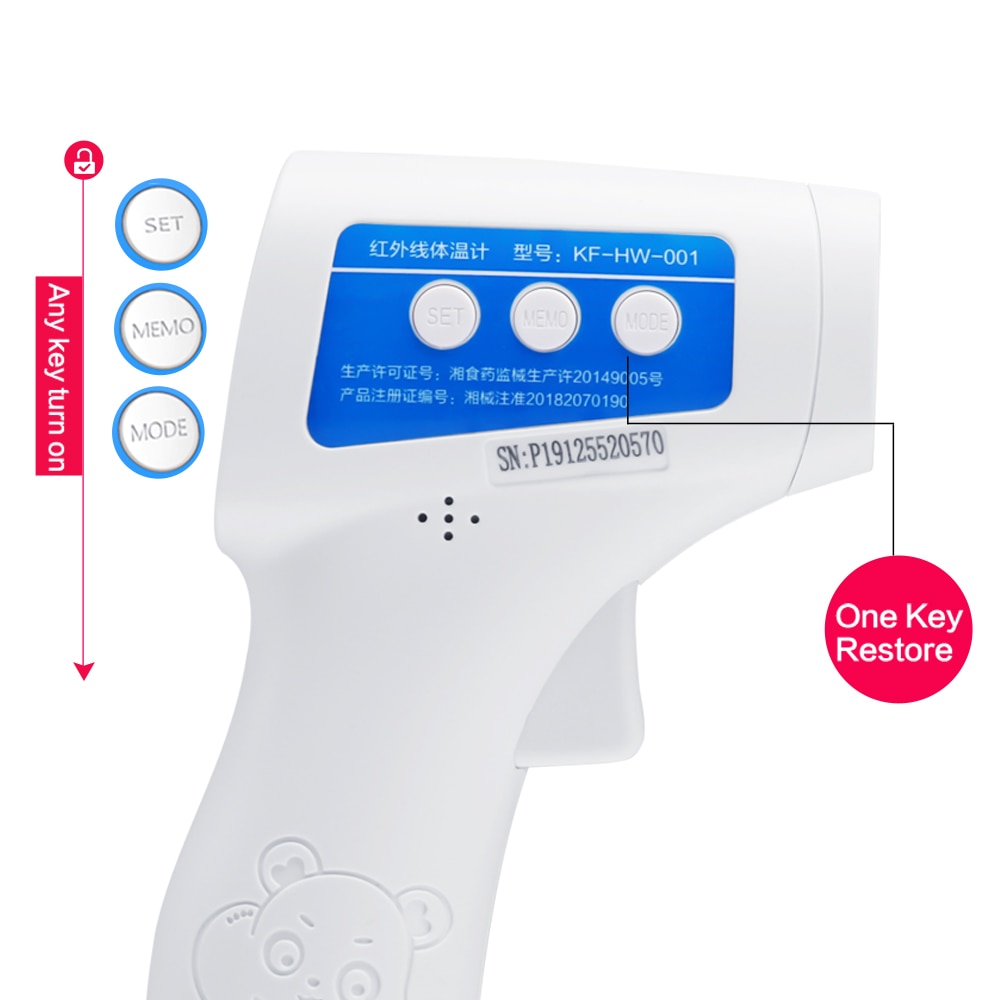 Non-Contact Digital Infrared Thermometer