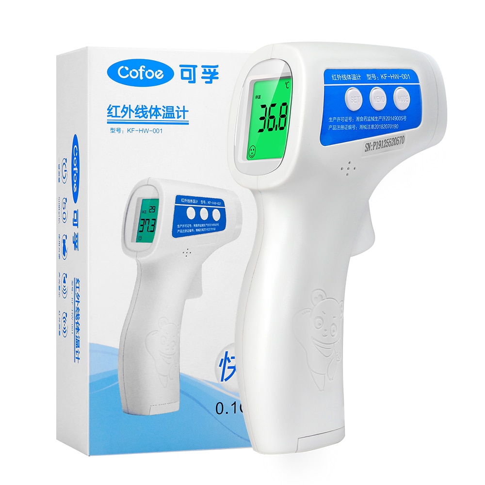 Non-Contact Digital Infrared Thermometer