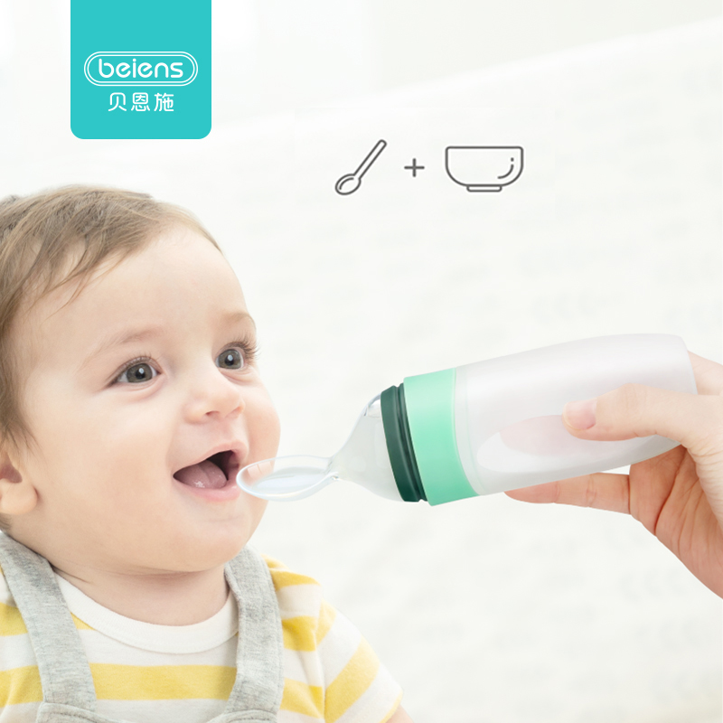 Feeding Bottle With Spoon Squeeze Feeder