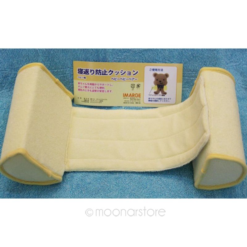 Baby Sleep Positioner Guard