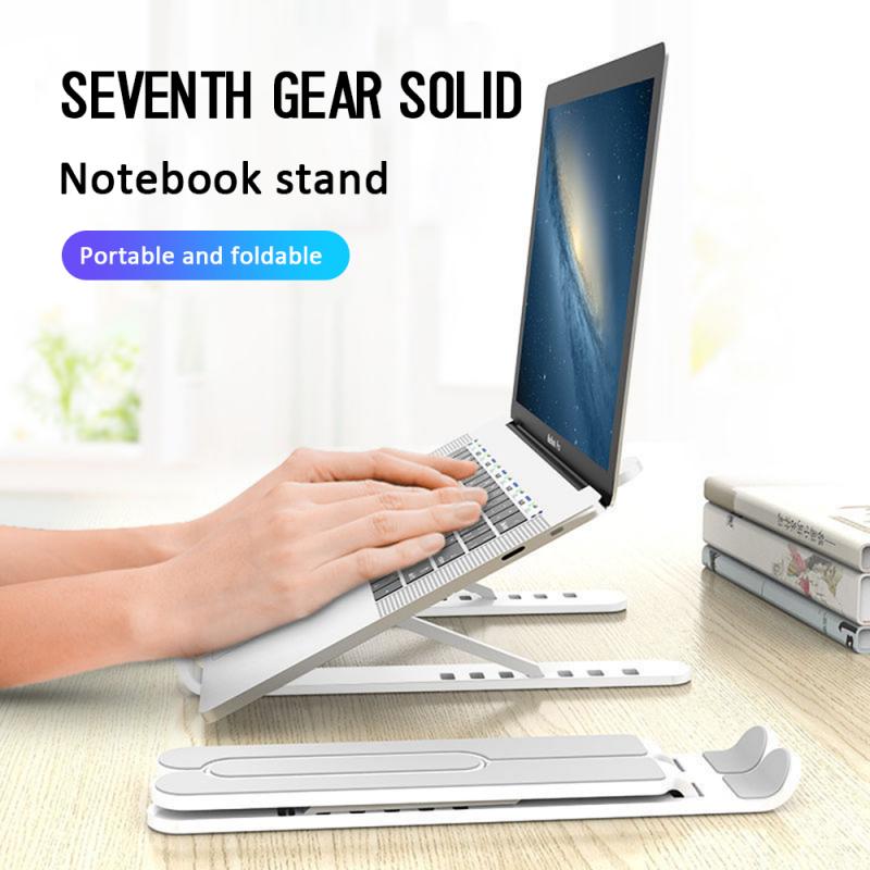 Folding Laptop Stand Non-Slip Holder