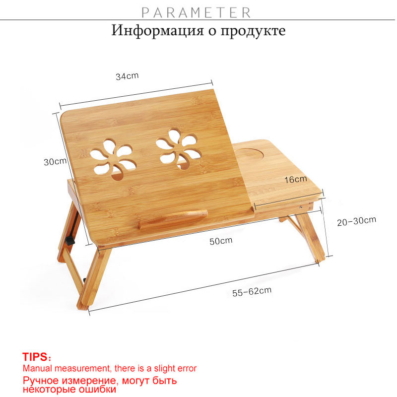 Wood Laptop Table Foldable Desk with Cooling Fan