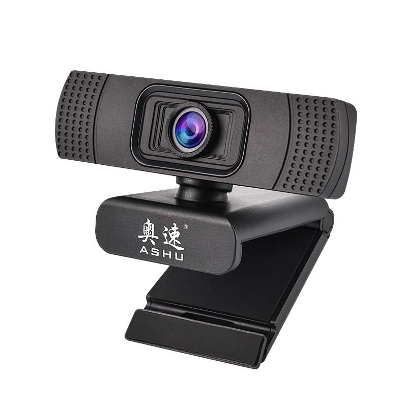 HD Webcam Widescreen Computer Camera