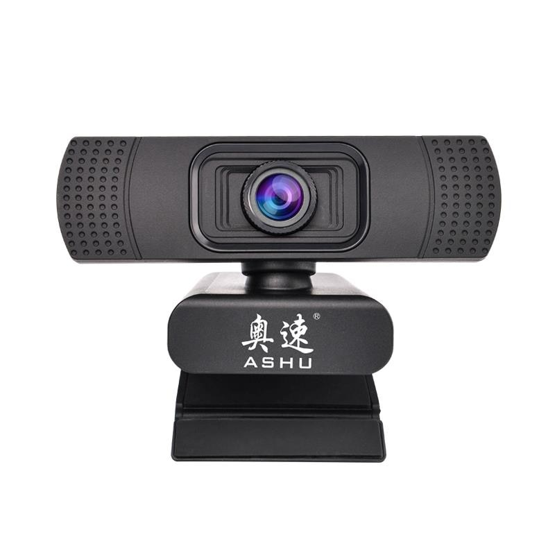 HD Webcam Widescreen Computer Camera