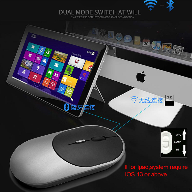 Rechargeable Mouse Bluetooth Mouse