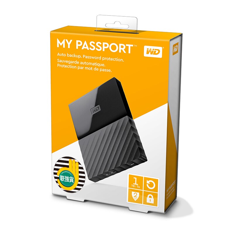 Portable Hard Drive External HDD